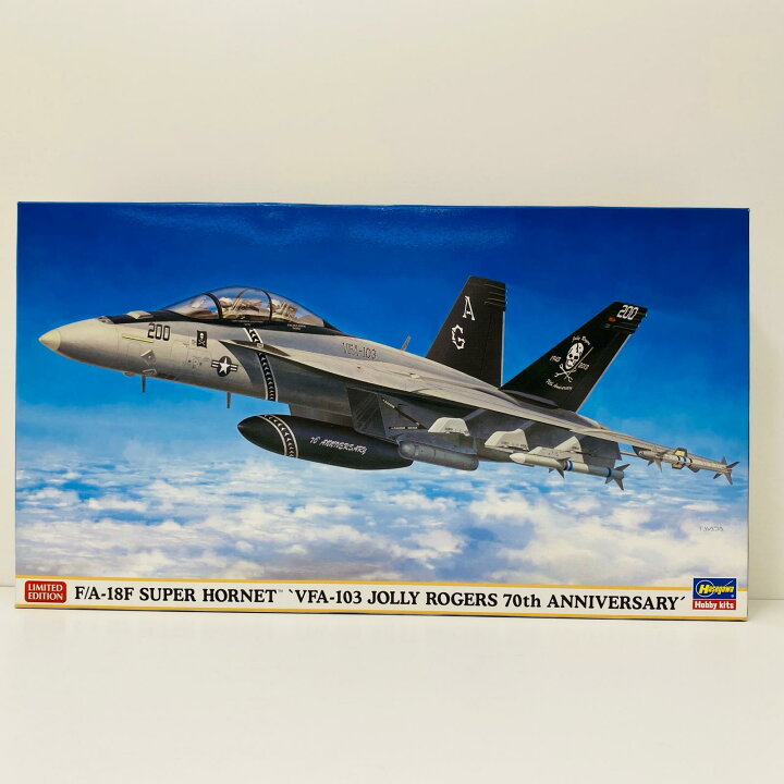 楽天市場】【中古】 F/A-18F スーパーホーネット プラモデル VFA-103 