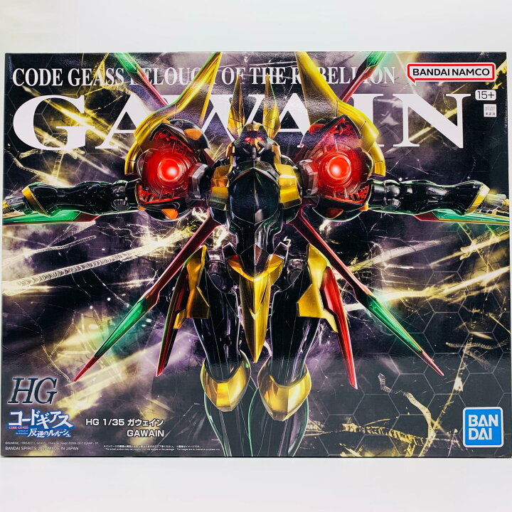 楽天市場】【中古】 コードギアス 反逆のルルーシュ プラモデル 