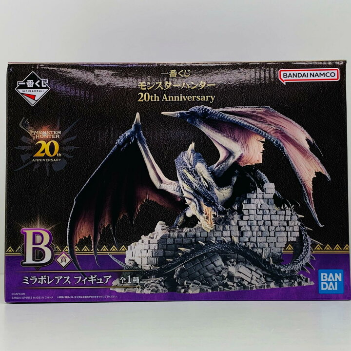 楽天市場】【中古】 モンスターハンター フィギュア ミラボレアス 一番 