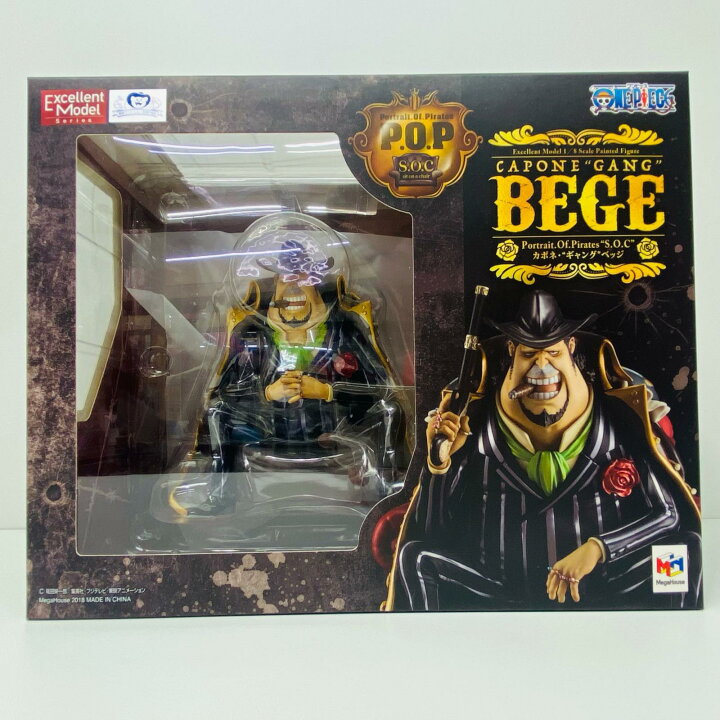 楽天市場】【中古】 ワンピース フィギュア カポネ・ギャング ベッジ  