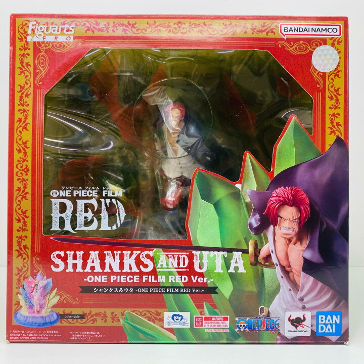 楽天市場】【中古】 ワンピース フィギュア シャンクス＆ウタ フィギュ 