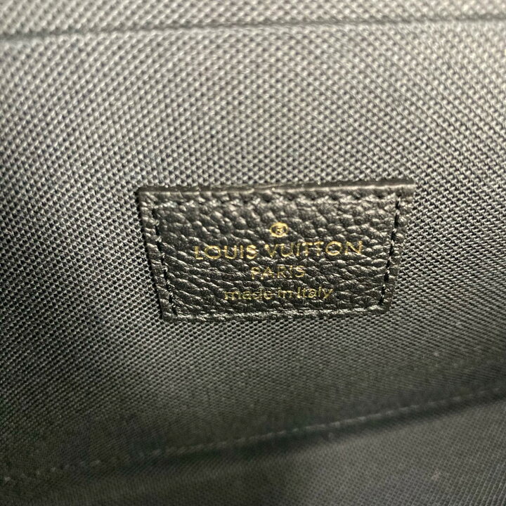 楽天市場】【中古】LOUIS VUITTON | ルイ・ヴィトン ポシェットフェリ  