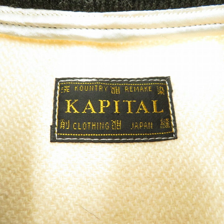 楽天市場】【中古】KAPITAL | キャピタル バーシティージャケット 