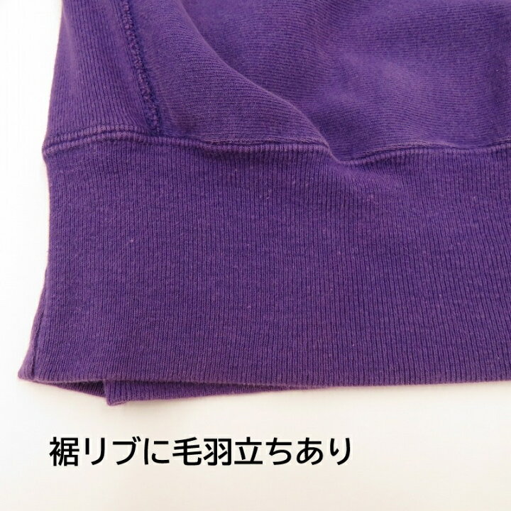 楽天市場】【中古】Champion | チャンピオン リバースウィーブ 刺繍 