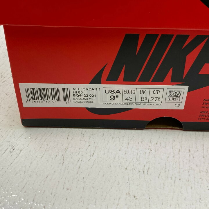 楽天市場】【中古】NIKE | ナイキ Nike Air Jordan 1 High  
