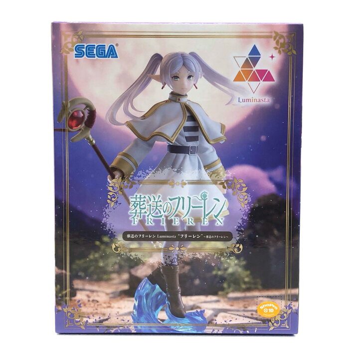 楽天市場】葬送のフリーレン フリーレン Luminasta フィギュア : お宝 