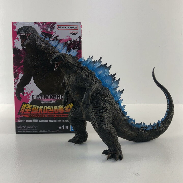 楽天市場】映画ゴジラ×コング新たなる帝国/GODZILLA×KONG THE NEW 