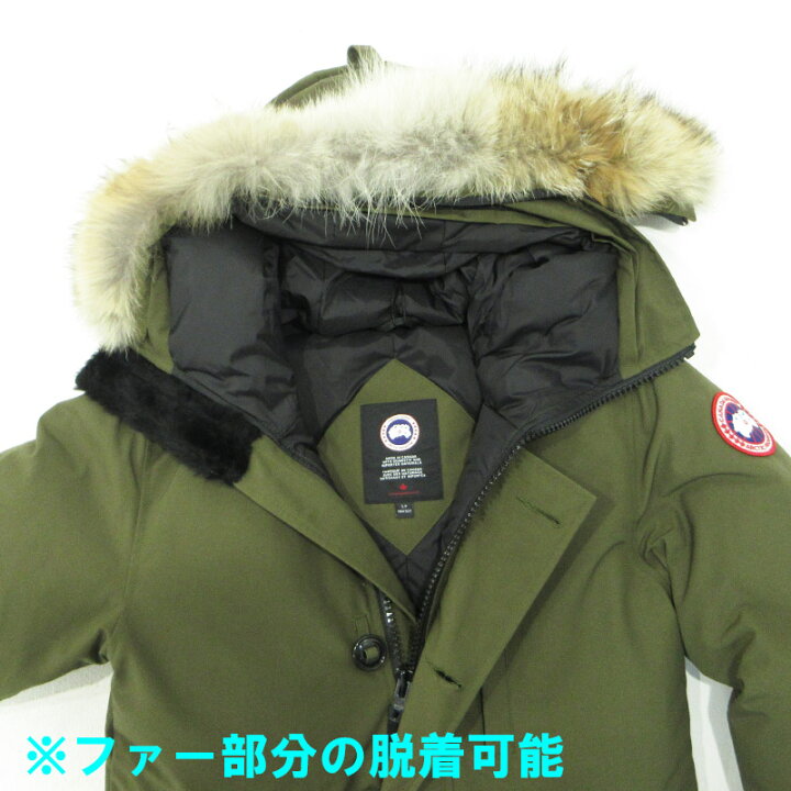 楽天市場】【中古】CANADA GOOSE | カナダグース JASPER PARKA ダウン 