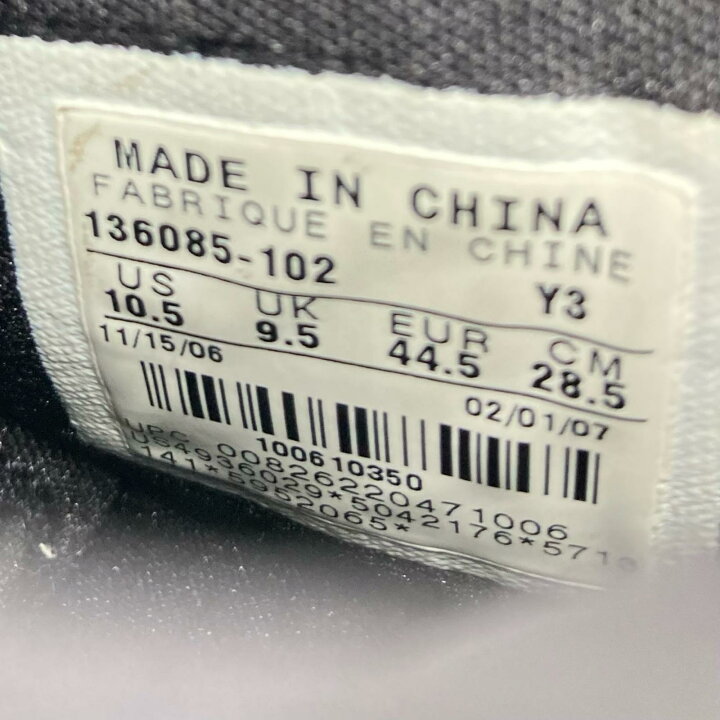 楽天市場】【中古】NIKE AIR JORDAN | ナイキ エアー ジョーダン Air  