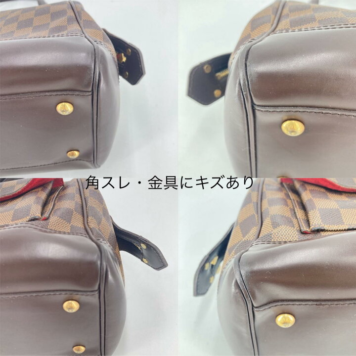 楽天市場】【中古】LOUIS VUITTON | ルイ・ヴィトン ナインブリッジ  