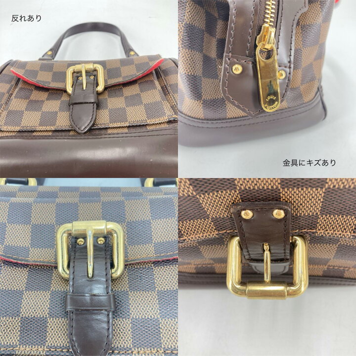楽天市場】【中古】LOUIS VUITTON | ルイ・ヴィトン ナインブリッジ  