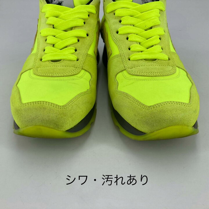 楽天市場】【中古】Atlantic Stars | アトランティックスターズ 蛍光 