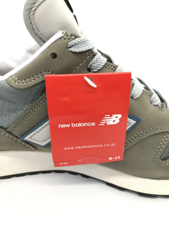 楽天市場】【中古】NEW BALANCE | ニューバランス スニーカー M1300JP2 