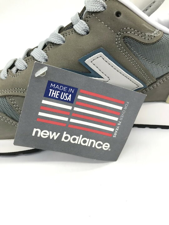 楽天市場】【中古】NEW BALANCE | ニューバランス スニーカー M1300JP2 