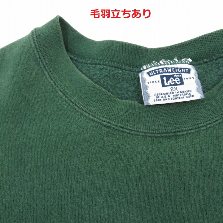 楽天市場】【中古】Lee | リー スウェットシャツ グリーン【瀬戸大橋店