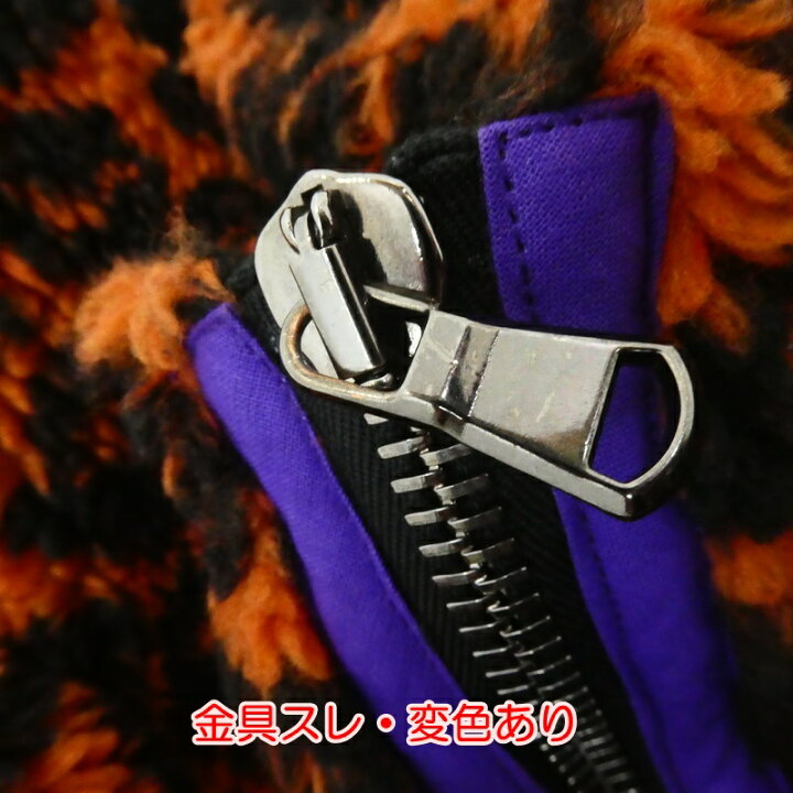 楽天市場】【中古】 SELF MADE セルフメイド ボアジャケット その他 