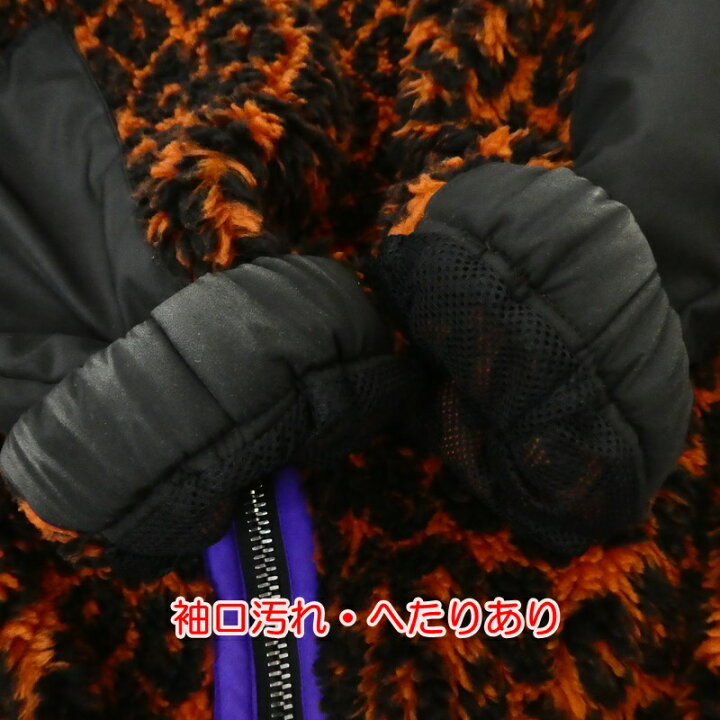 楽天市場】【中古】 SELF MADE セルフメイド ボアジャケット その他 
