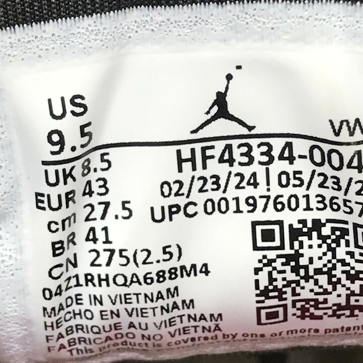 楽天市場】【中古】NIKE | ナイキ AIR JORDAN 4 RM 