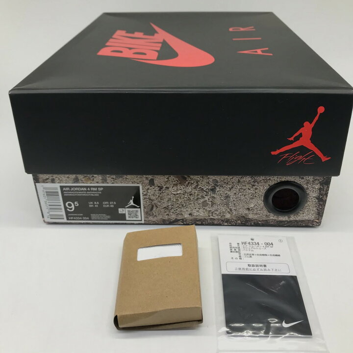 楽天市場】【中古】NIKE | ナイキ AIR JORDAN 4 RM 