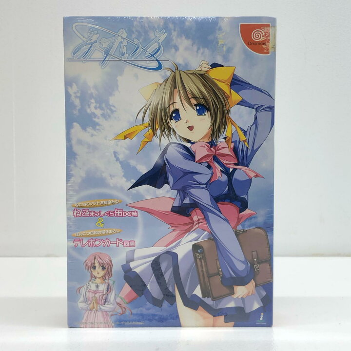 楽天市場】【中古】 ゲームソフト みずいろ 限定版 ドリームキャスト 