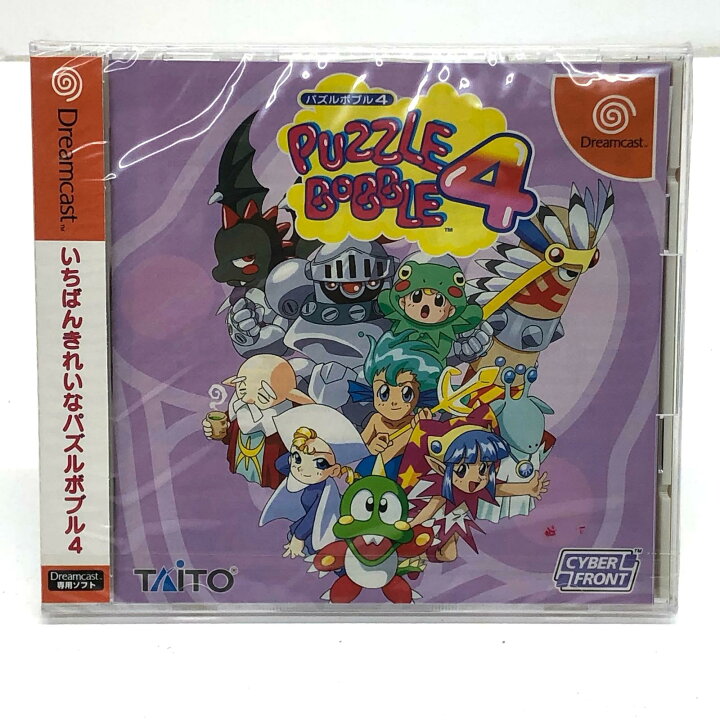 楽天市場】【中古】 ゲームソフト パズルボブル4 ドリームキャスト 