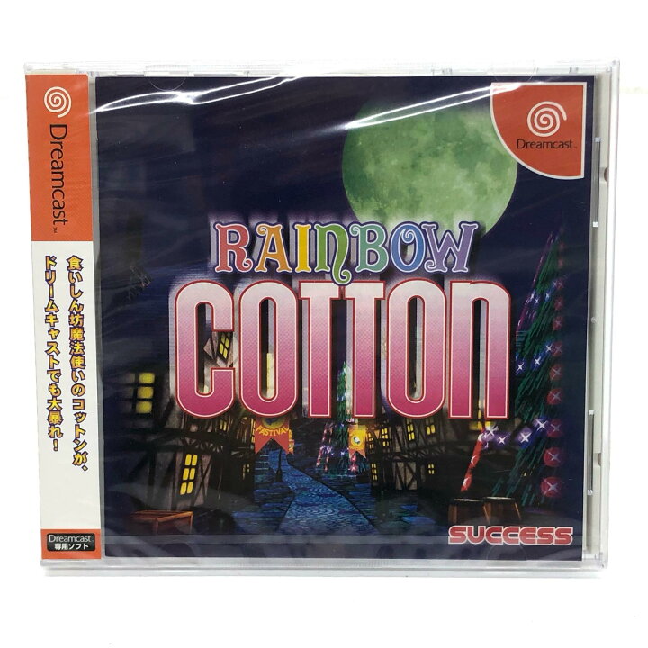 楽天市場】【中古】 ゲームソフト レインボーコットン ドリーム 