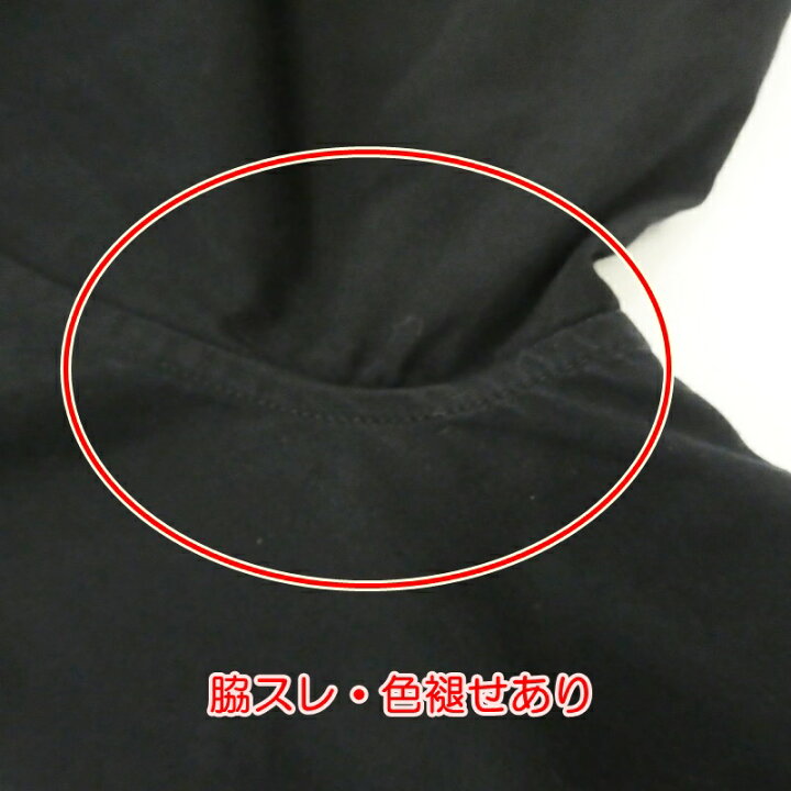 楽天市場】【中古】DSQUARED2 | ディースクエアード 長袖シャツ  