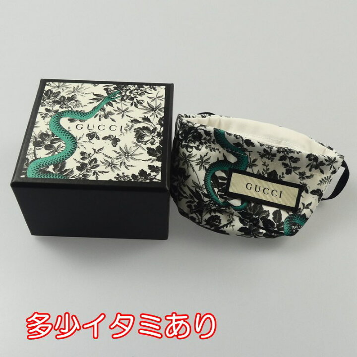 楽天市場】【中古】GUCCI | グッチ インターロッキングG シルバー 