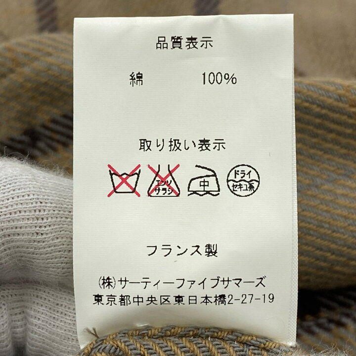 楽天市場】【中古】ANATOMICA | アナトミカ Cavalier Jacket 