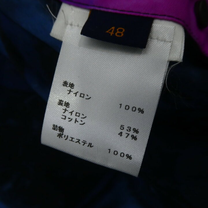 楽天市場】【中古】LOUIS VUITTON | ルイ・ヴィトン ソルトプリント 
