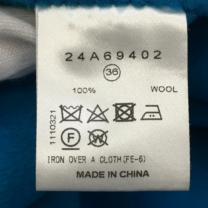 楽天市場】【中古】LE CIEL BLEU | ルシェルブルー Hooded Over Coat  
