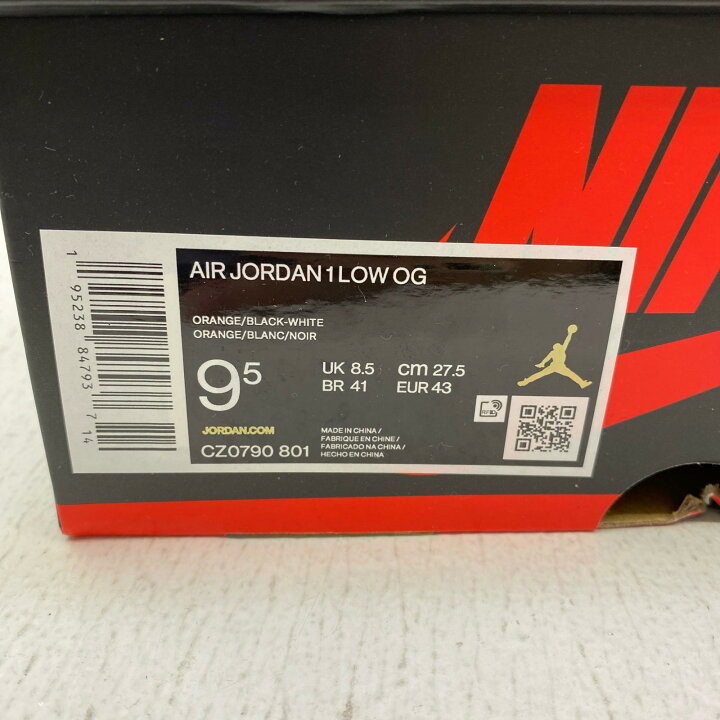 楽天市場】【中古】NIKE | ナイキ Air Jordan 1 Low OG スニーカー  