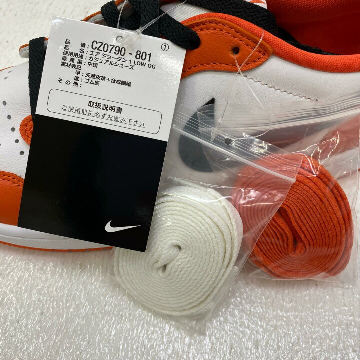 楽天市場】【中古】NIKE | ナイキ Air Jordan 1 Low OG スニーカー  