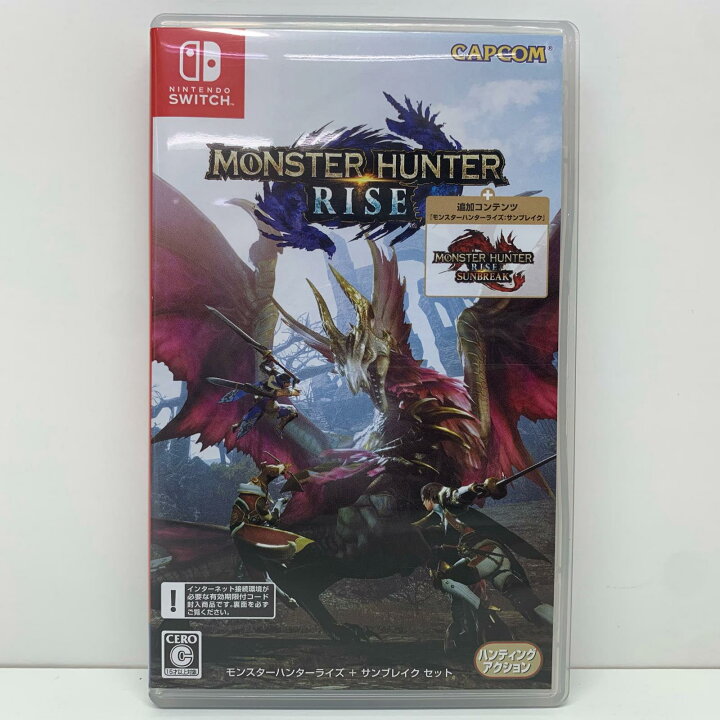 楽天市場】【中古】 ゲームソフト モンスターハンターライズ＋サン 
