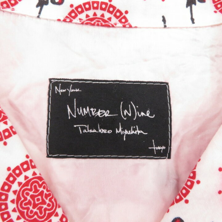 楽天市場】【中古】NUMBER(N)INE | ナンバーナイン 03SS カート期  
