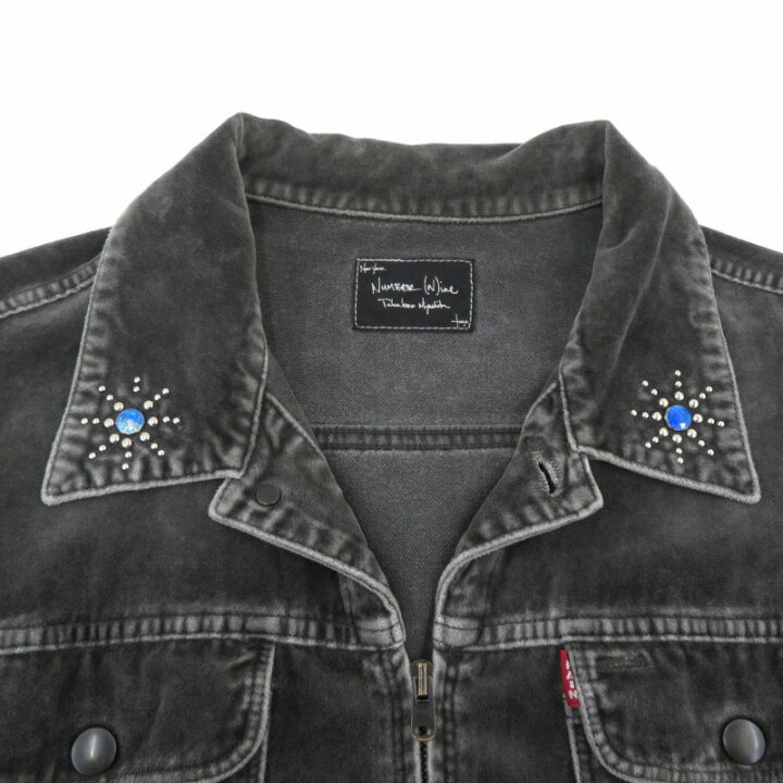 楽天市場】【中古】NUMBER(N)INE | ナンバーナイン カート期/ベロア 