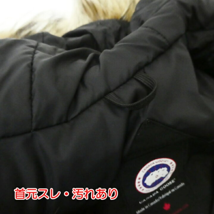 楽天市場】【中古】CANADA GOOSE | カナダグース CHARLOTTE PARKA 