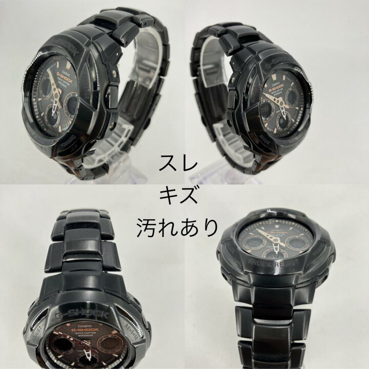 楽天市場】【中古】G-SHOCK | ジーショック BLACK × GOLD Series 
