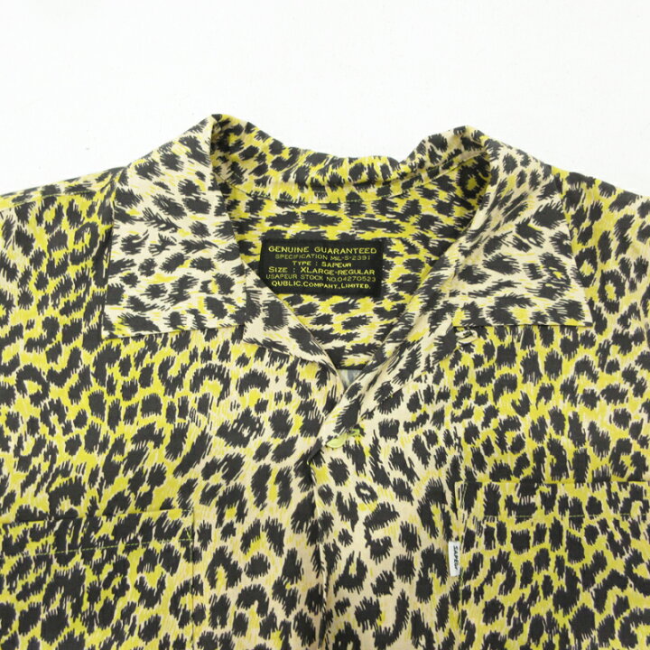 楽天市場】【中古】SAPEur | サプール ヒョウ柄長袖シャツ イエロー系 