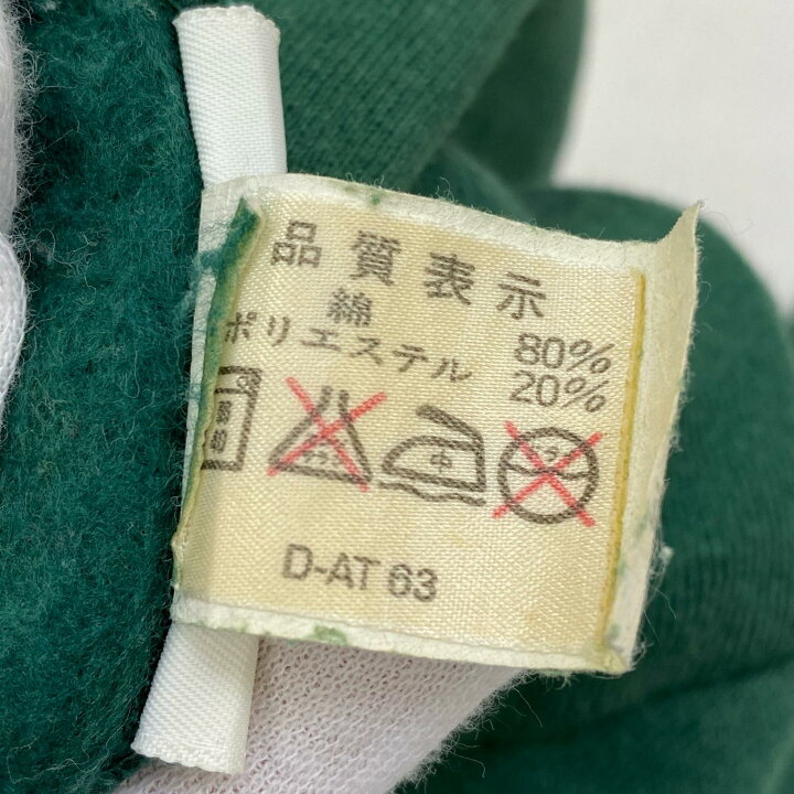 楽天市場】【中古】adidas(vintage) | アディダスヴィンテージ TREFOIL  