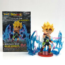 楽天市場】ドラゴンボール ワールドコレクタブルフィギュア バーダック 