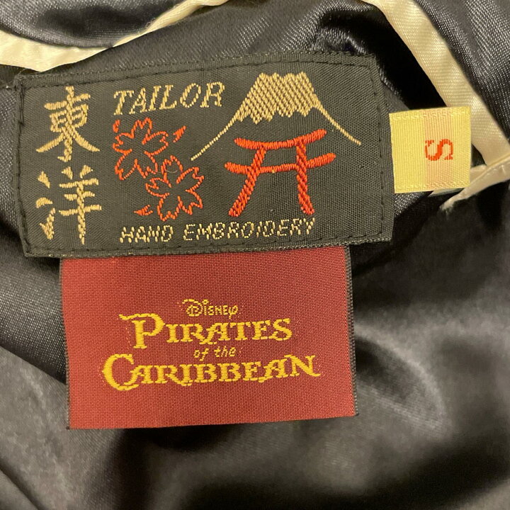 楽天市場】【中古】TAILOR TOYO(東洋エンタープライズ) | テイラー 