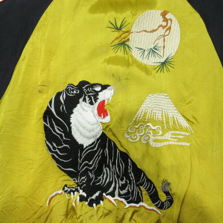 楽天市場】【中古】 CROPPED HEADS | クロップドヘッズ × CROWS 