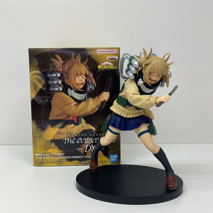 楽天市場】【中古】 僕のヒーローアカデミア フィギュア トガ ヒミコ 