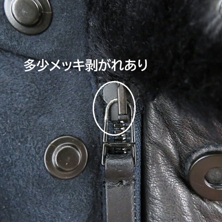 楽天市場】【中古】Emporio Armani | エンポリオ・アルマーニ ムートン 