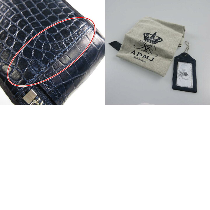 楽天市場】【中古】A.D.M.J | エーディーエムジェイ スワロフスキー 