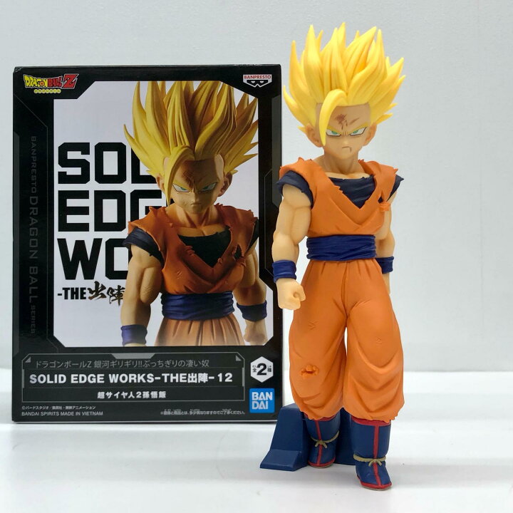 楽天市場】【中古】 ドラゴンボールZ 銀河ギリギリ!!ぶっちぎりの凄い  