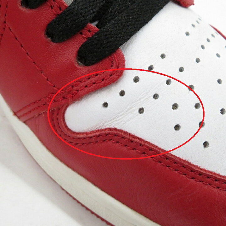 楽天市場】【中古】NIKE | ナイキ Air Jordan 1 Retro High  
