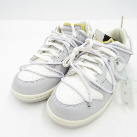 【中古】NIKE | ナイキ OFF-WHITE×DUNK LOW 1 OF 50 '49' スニーカー DM1602-123 ダンク グレー 26.5cm【瀬戸大橋店】