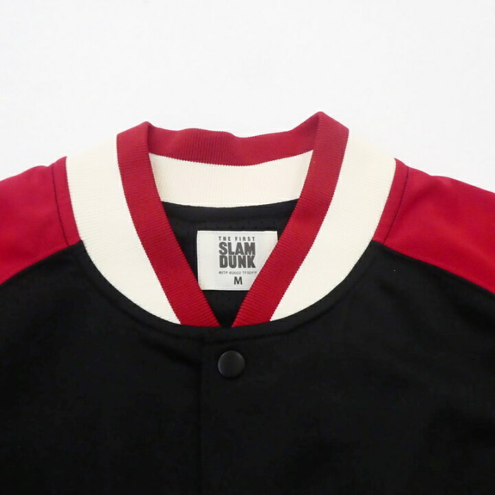 楽天市場】【中古】 SLAM DUNK スラムダンク 湘北ジャージセット 